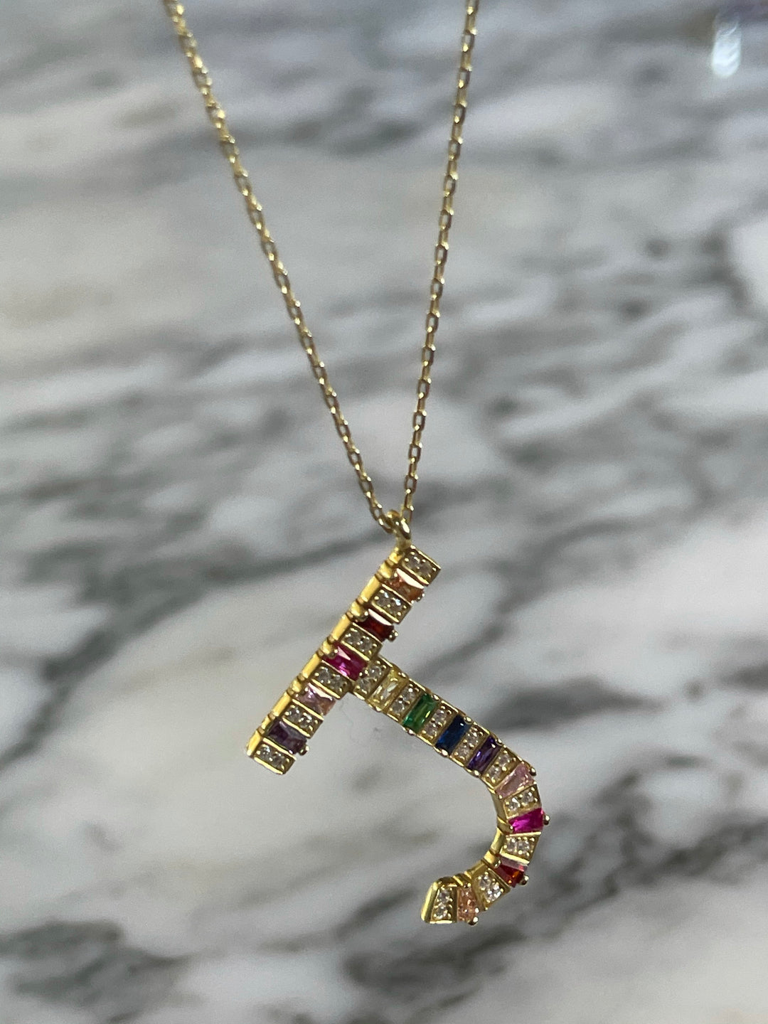 Personalized Rainbow Initial